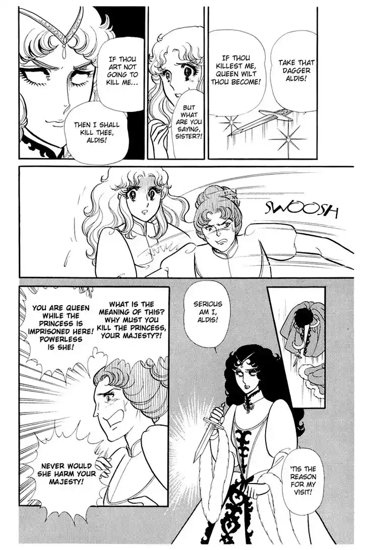 Glass No Kamen Vol.27 Ch.140