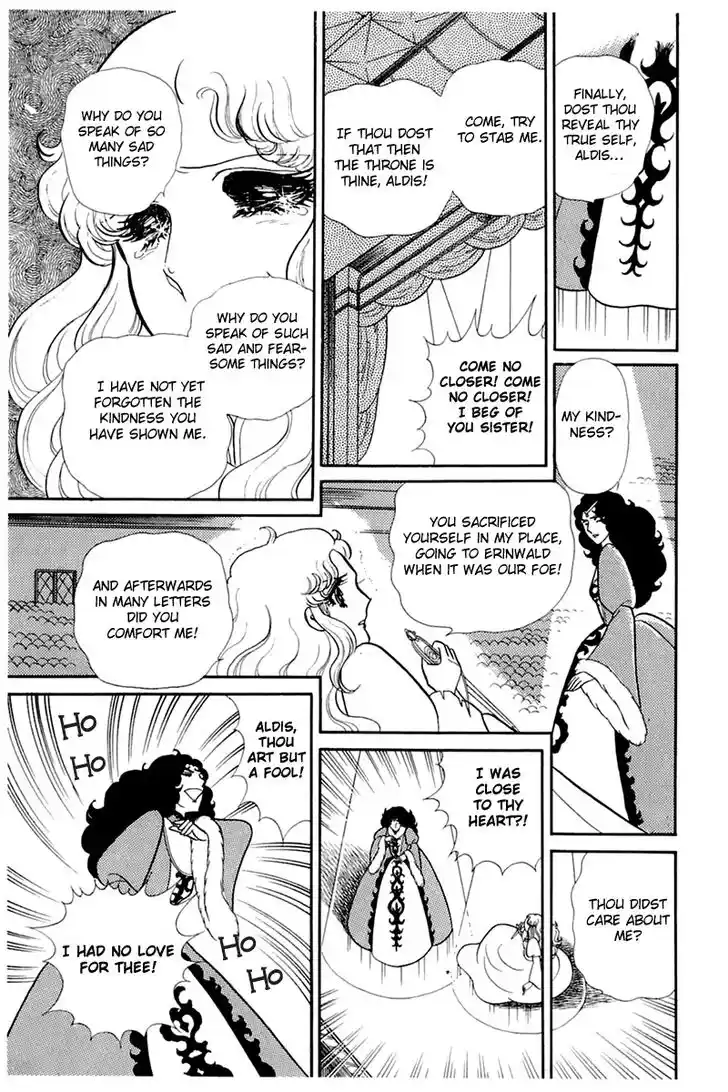 Glass No Kamen Vol.27 Ch.140