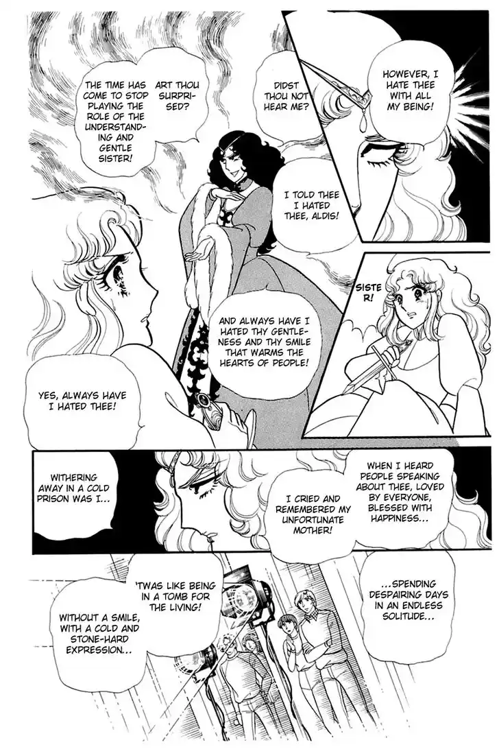 Glass No Kamen Vol.27 Ch.140