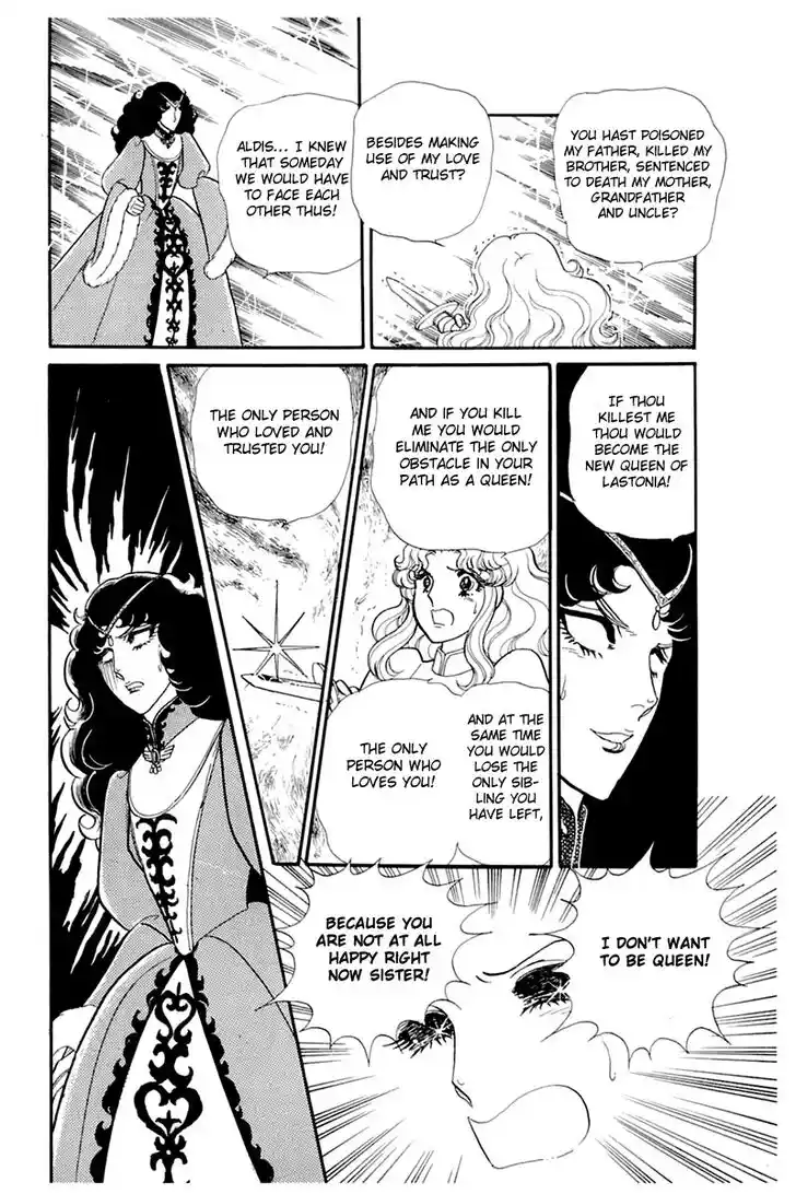 Glass No Kamen Vol.27 Ch.140