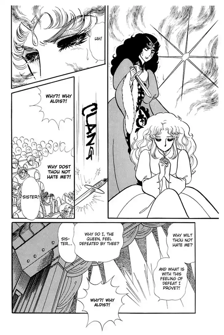 Glass No Kamen Vol.27 Ch.140