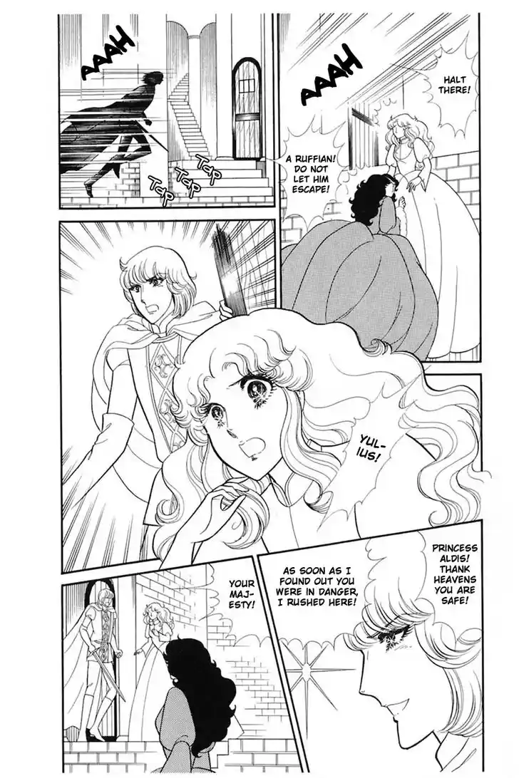 Glass No Kamen Vol.27 Ch.141