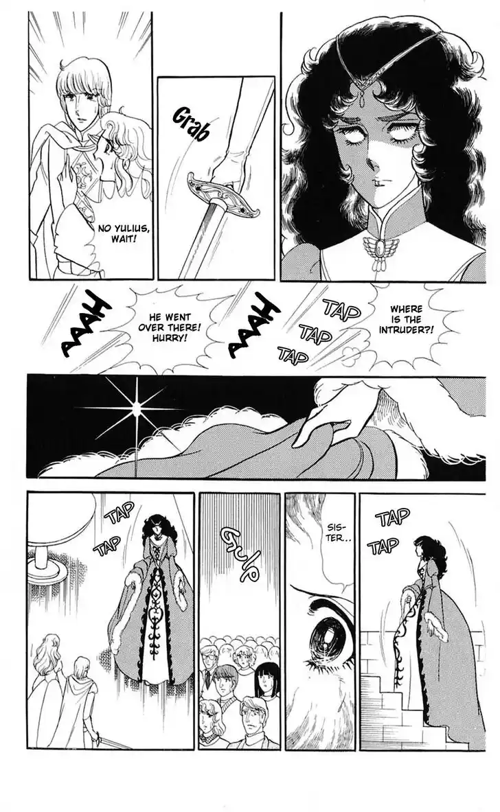 Glass No Kamen Vol.27 Ch.141