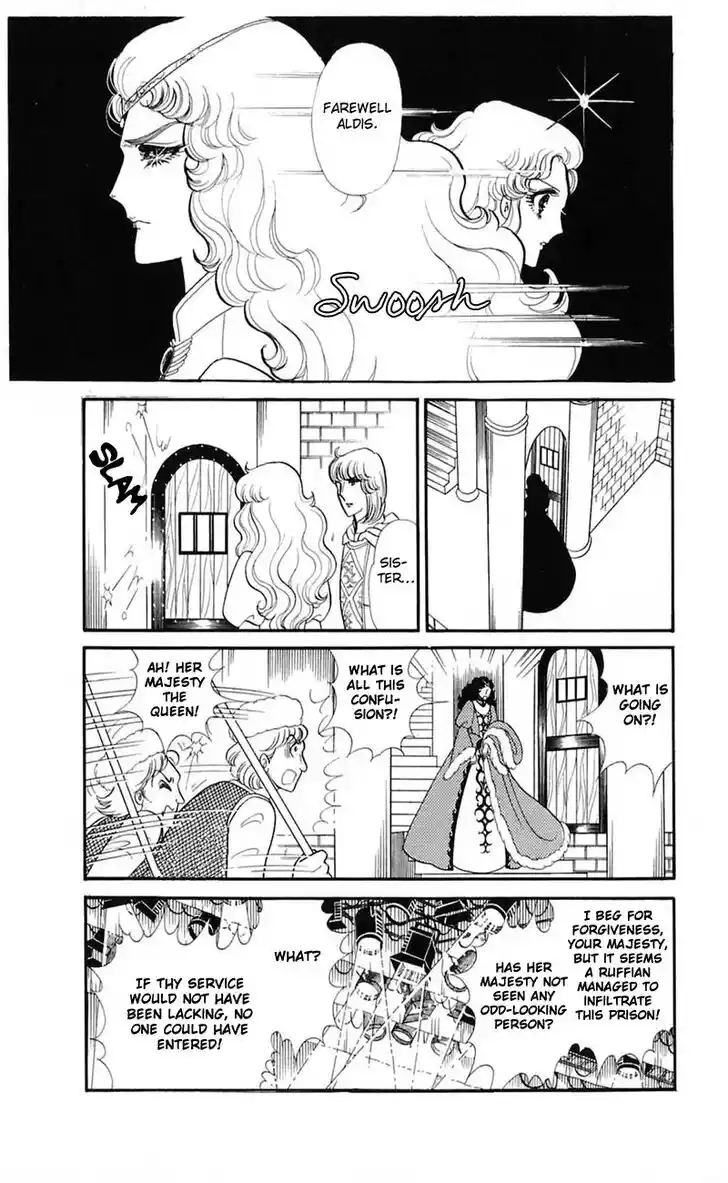 Glass No Kamen Vol.27 Ch.141