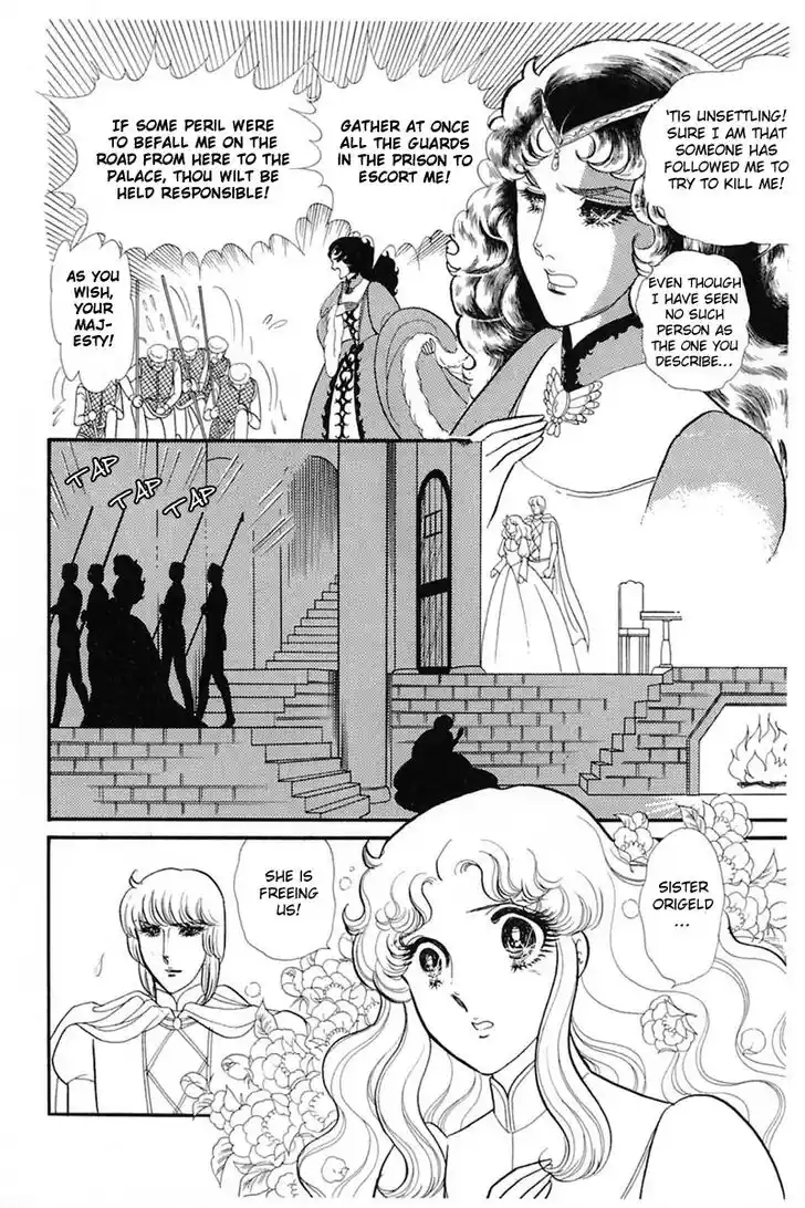 Glass No Kamen Vol.27 Ch.141