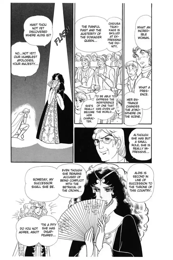 Glass No Kamen Vol.27 Ch.141