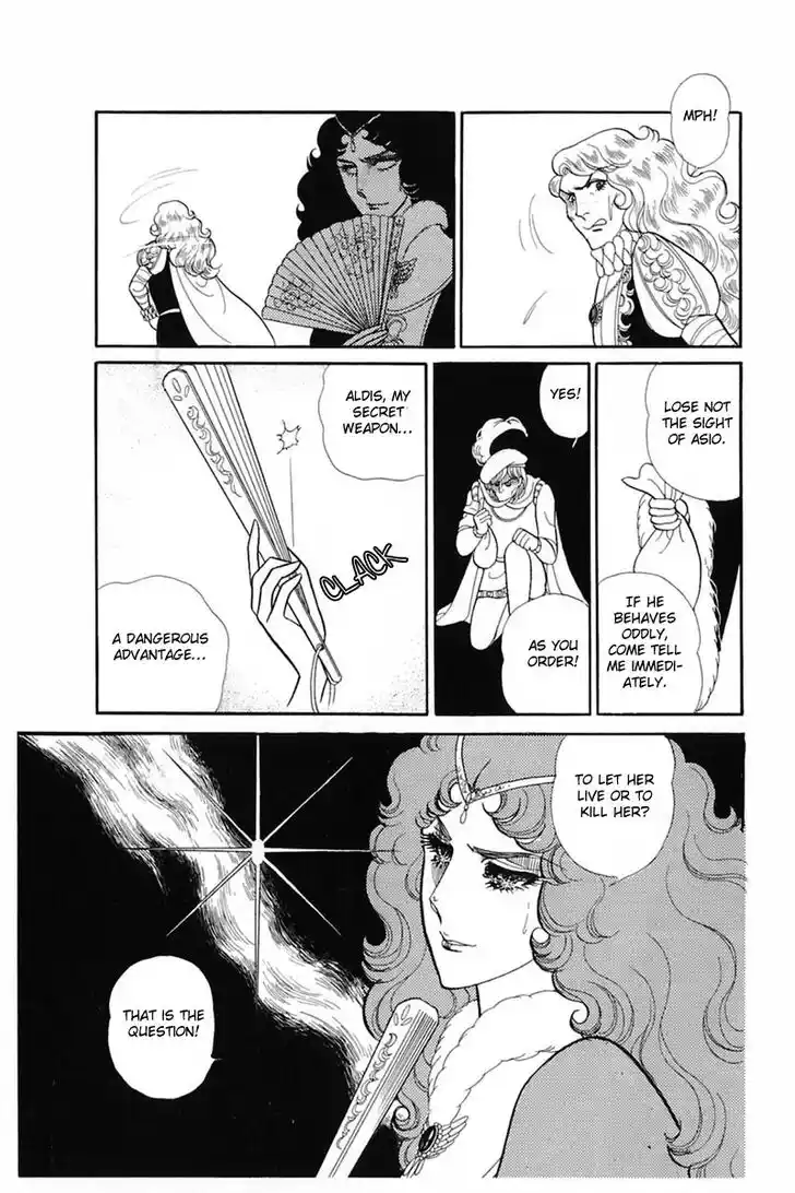 Glass No Kamen Vol.27 Ch.141