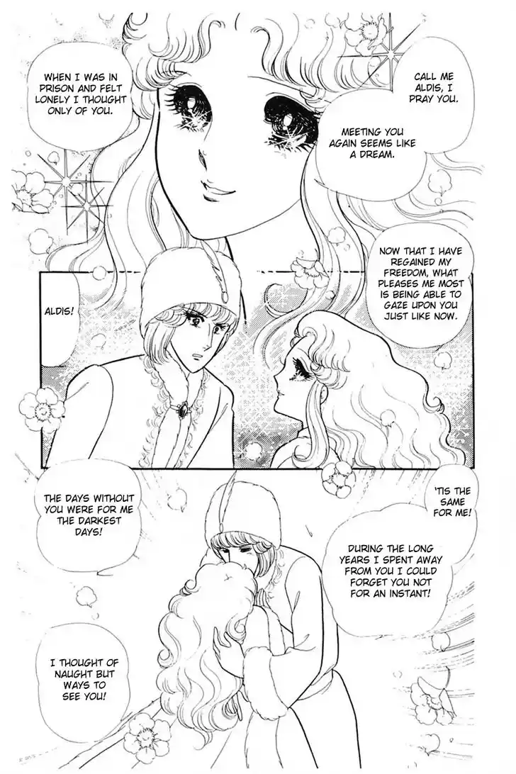 Glass No Kamen Vol.27 Ch.141