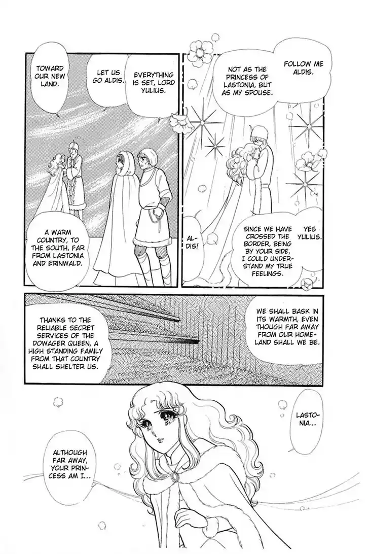 Glass No Kamen Vol.27 Ch.141