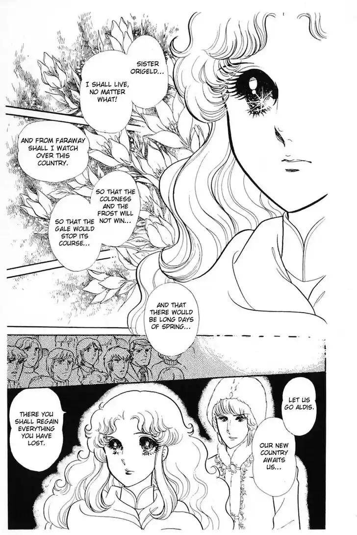 Glass No Kamen Vol.27 Ch.141