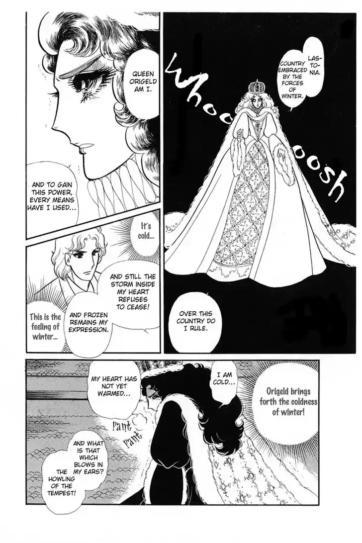 Glass No Kamen Vol.27 Ch.141