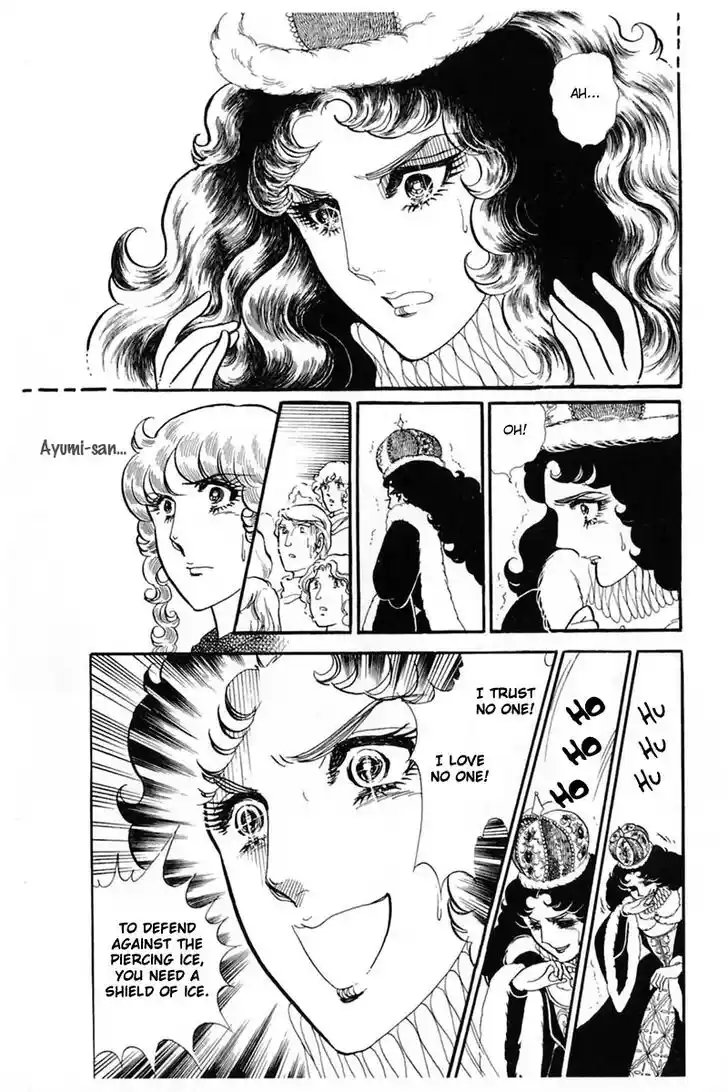 Glass No Kamen Vol.27 Ch.141