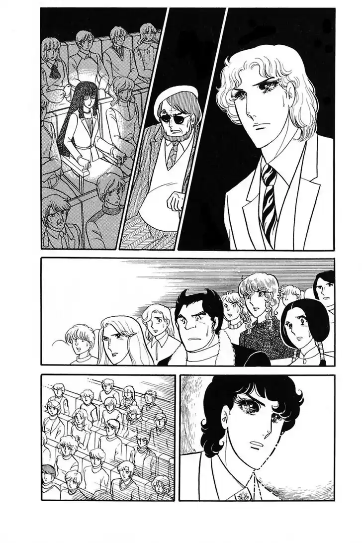 Glass No Kamen Vol.27 Ch.141