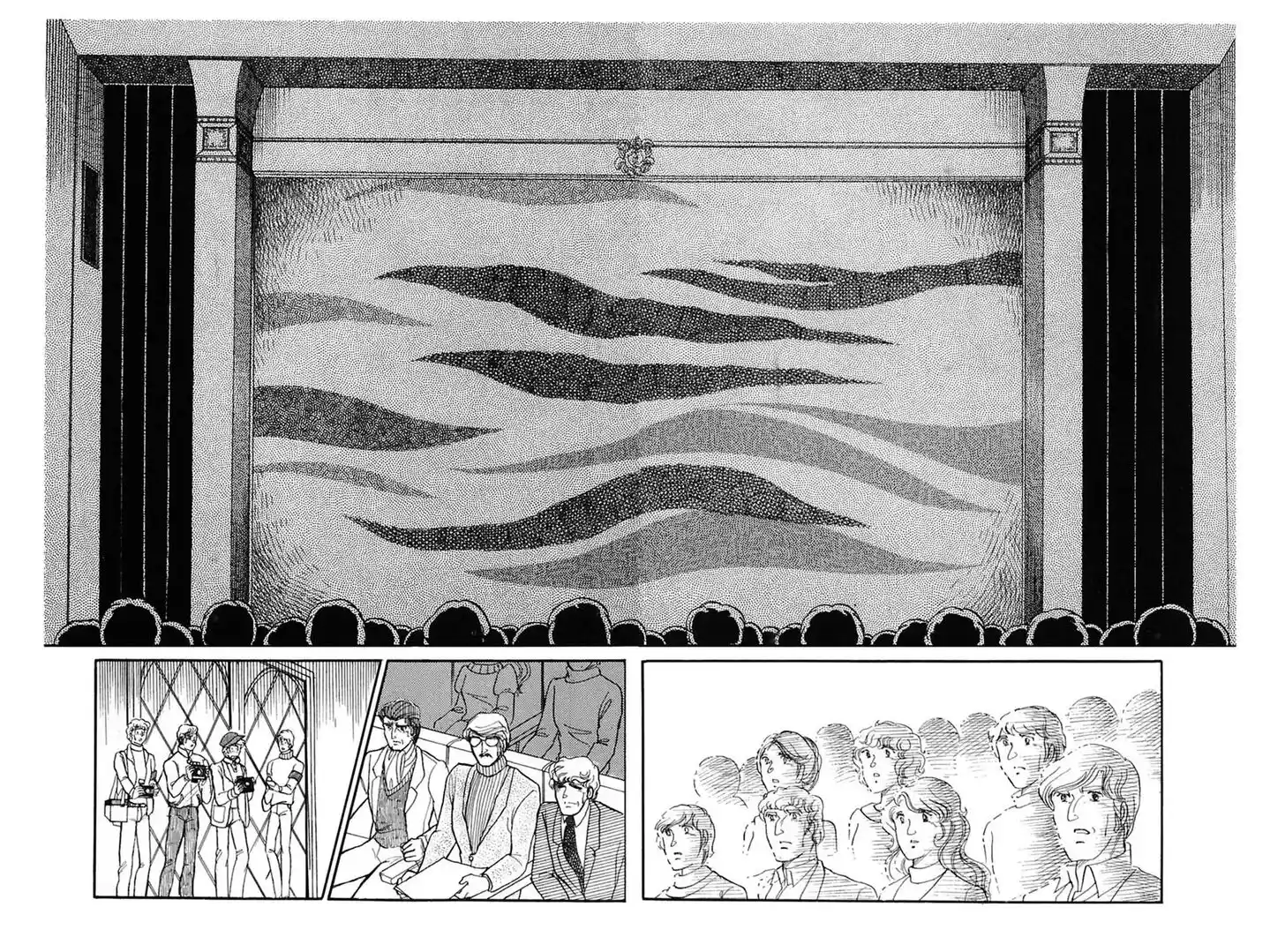 Glass No Kamen Vol.27 Ch.141