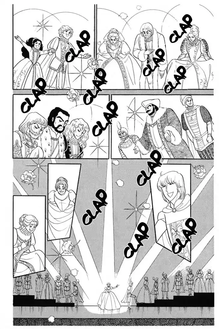 Glass No Kamen Vol.27 Ch.142