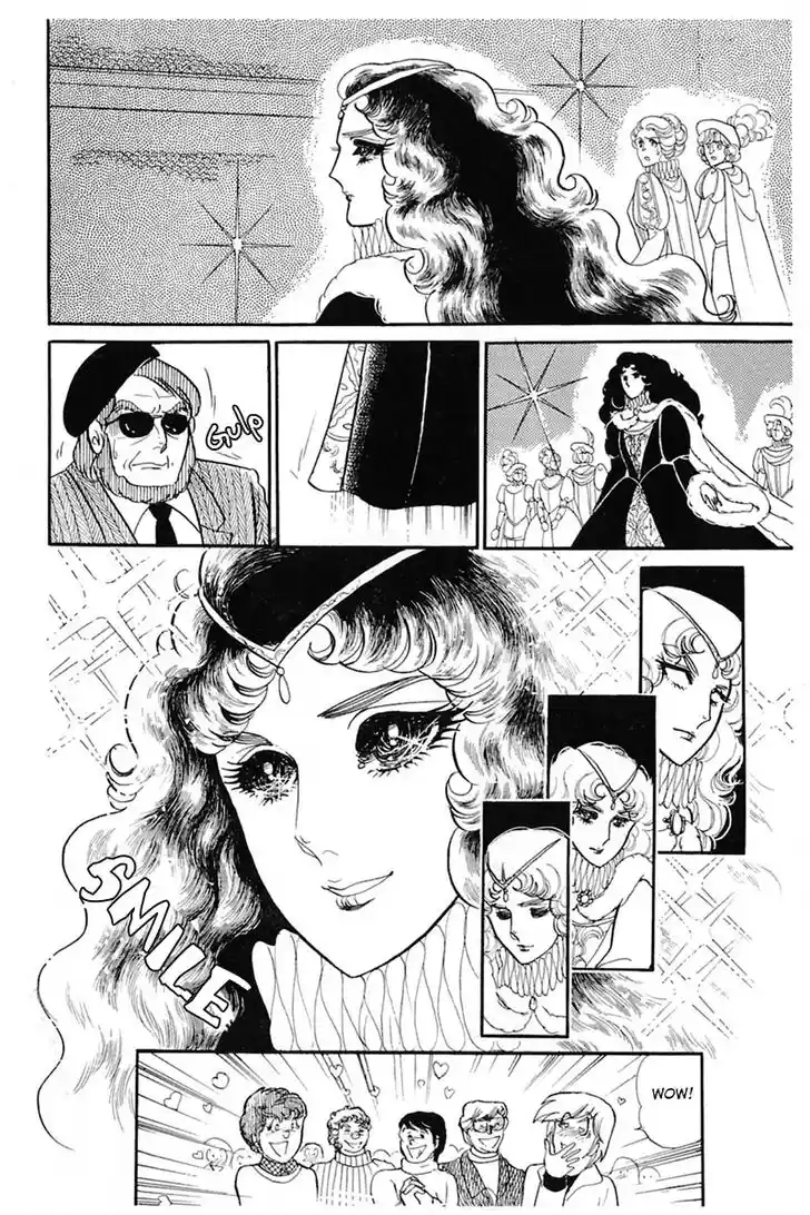 Glass No Kamen Vol.27 Ch.142