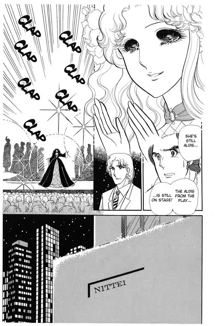 Glass No Kamen Vol.27 Ch.142