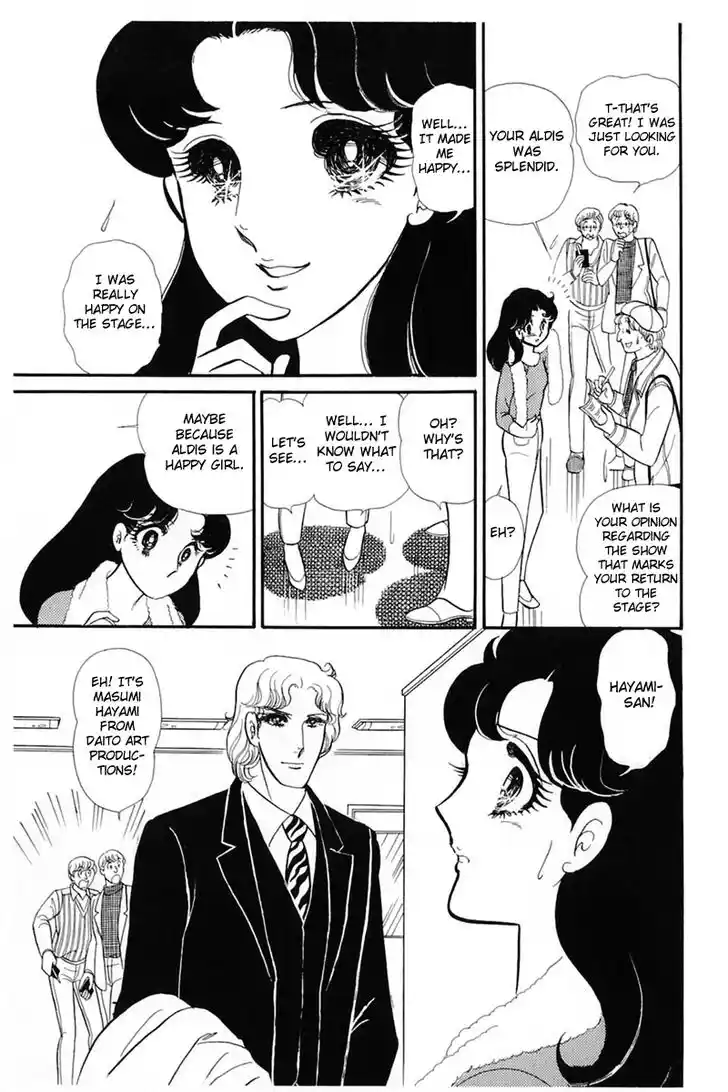 Glass No Kamen Vol.27 Ch.142