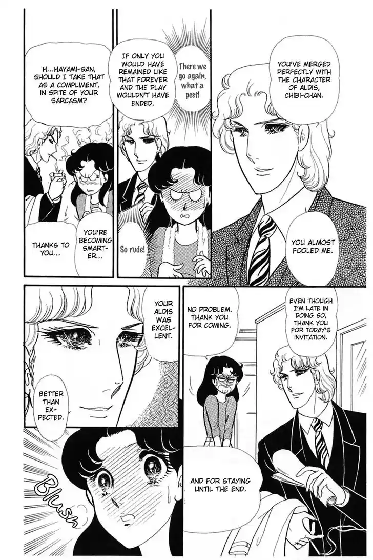 Glass No Kamen Vol.27 Ch.142