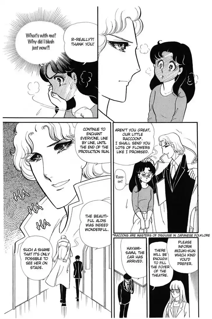 Glass No Kamen Vol.27 Ch.142