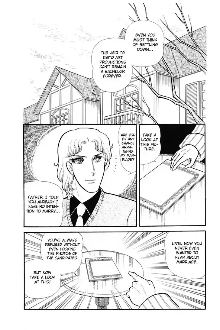 Glass No Kamen Vol.27 Ch.142