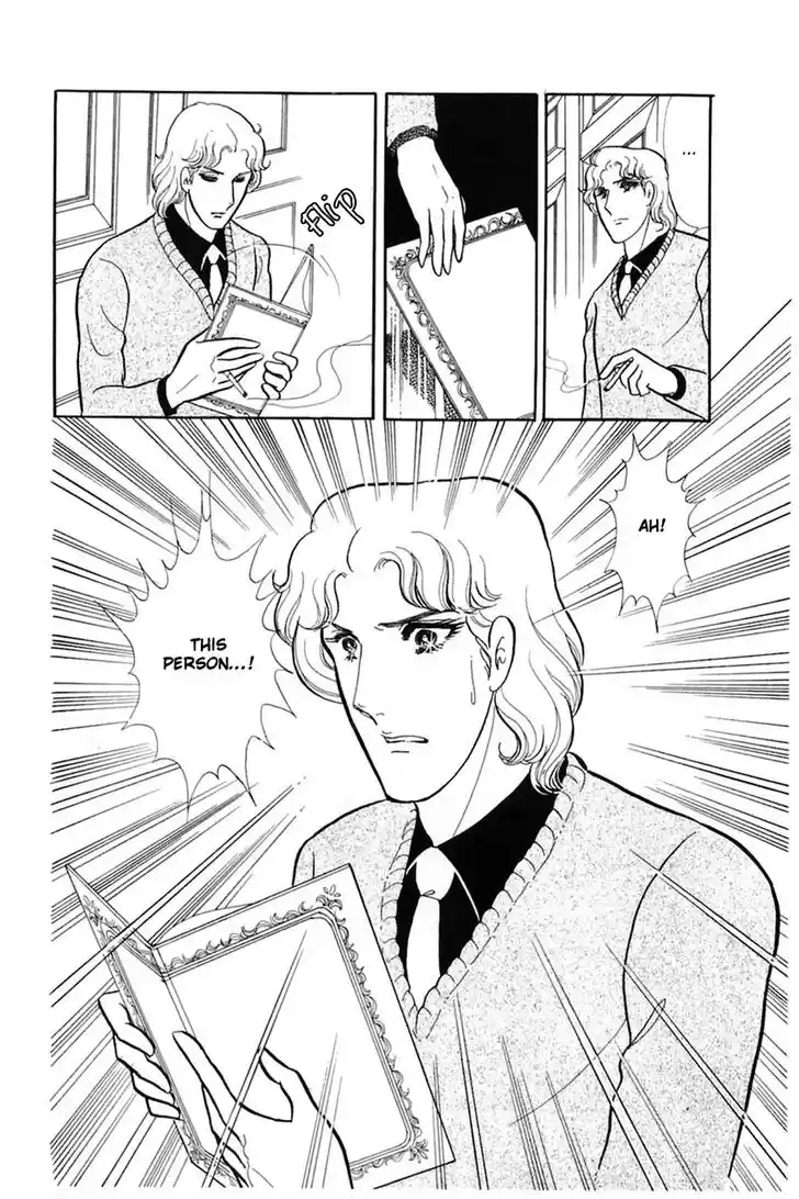 Glass No Kamen Vol.27 Ch.142