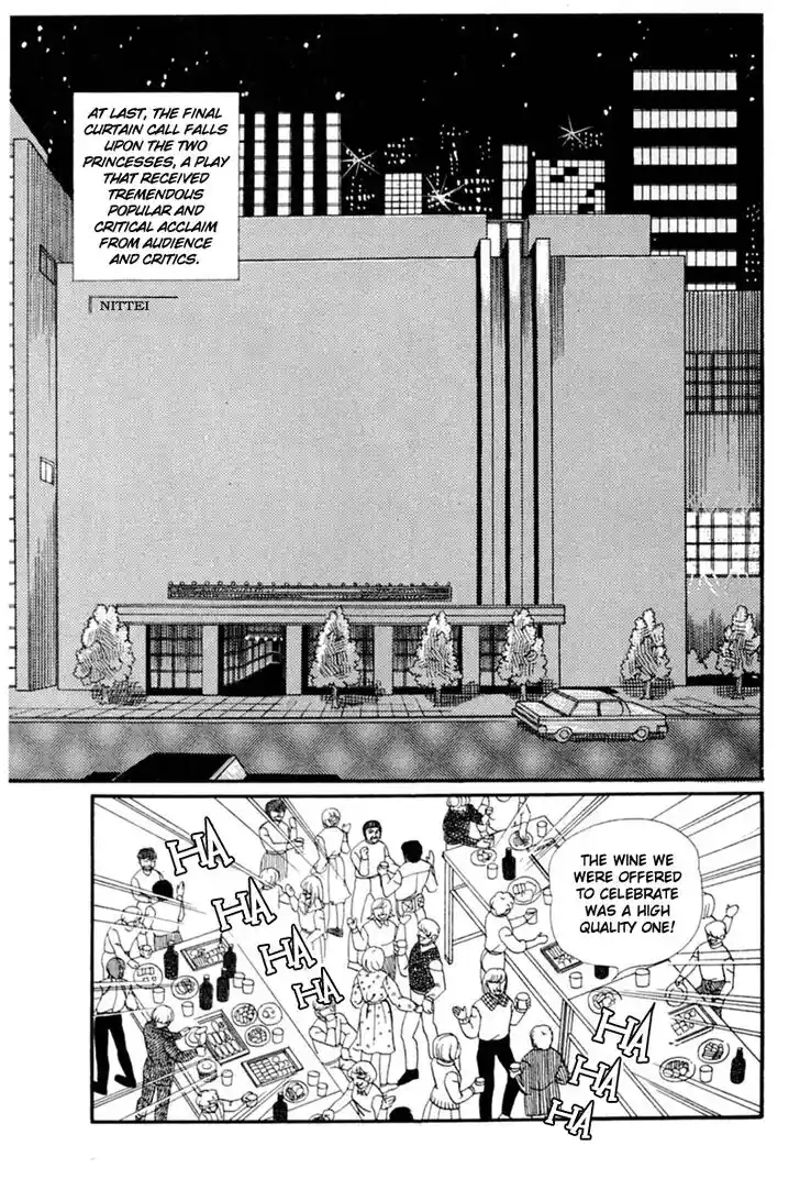 Glass No Kamen Vol.28 Ch.143