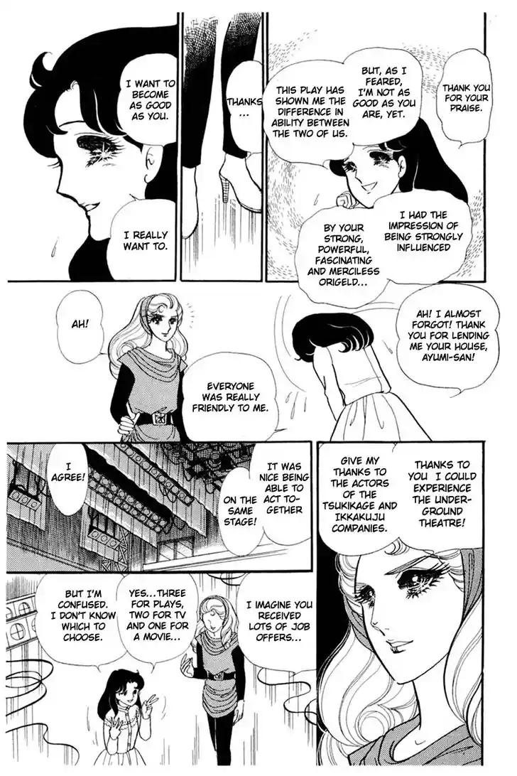 Glass No Kamen Vol.28 Ch.143