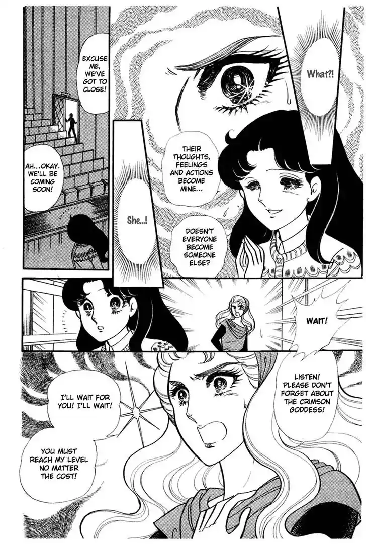 Glass No Kamen Vol.28 Ch.143