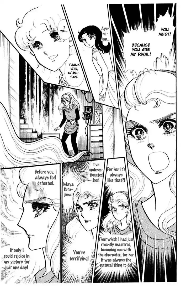 Glass No Kamen Vol.28 Ch.143