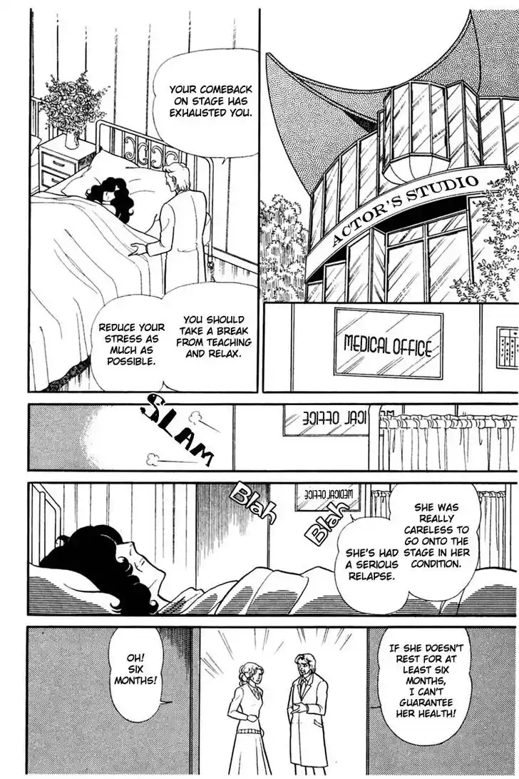 Glass No Kamen Vol.28 Ch.143