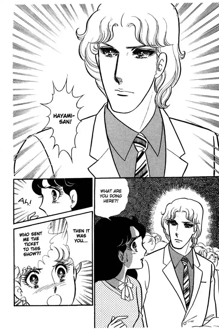 Glass No Kamen Vol.28 Ch.143