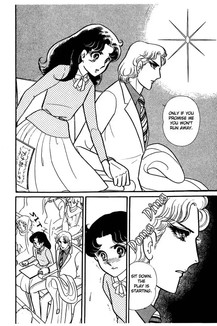 Glass No Kamen Vol.28 Ch.143