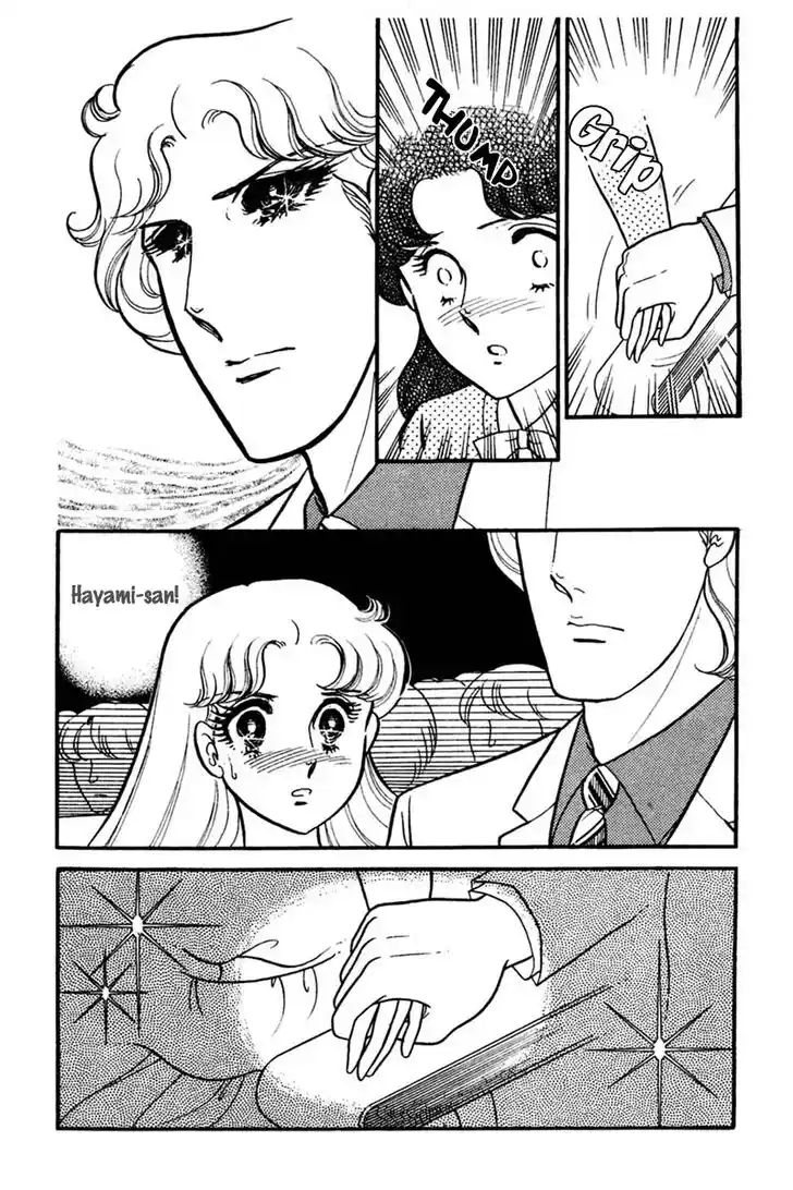 Glass No Kamen Vol.28 Ch.143