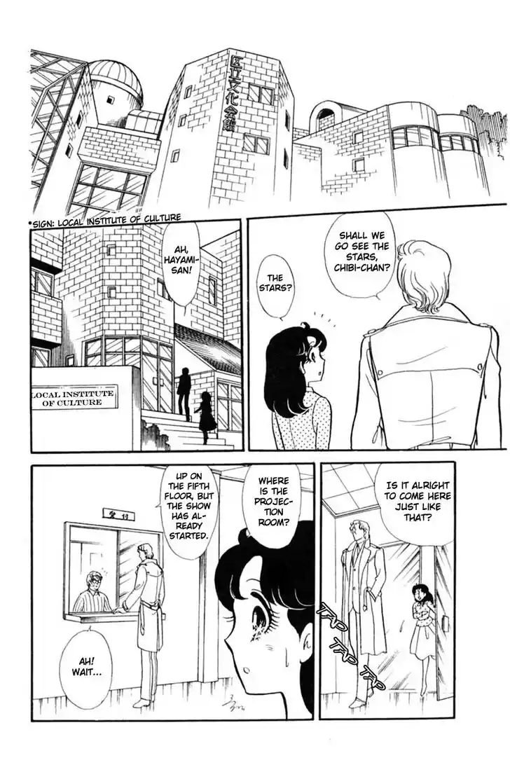 Glass No Kamen Vol.28 Ch.144