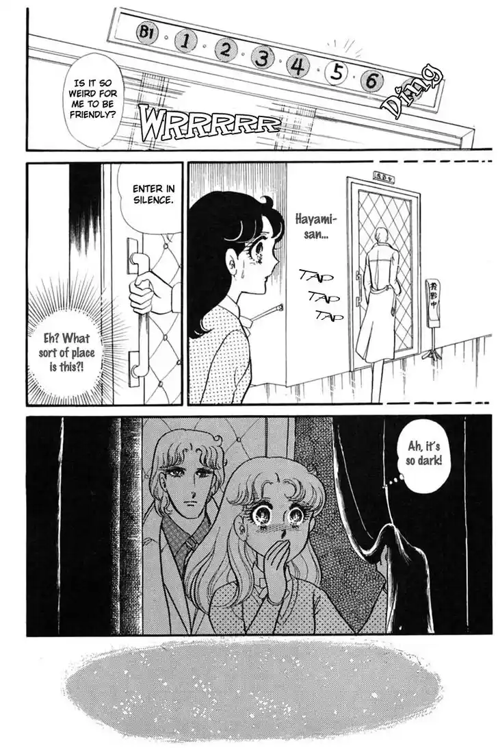 Glass No Kamen Vol.28 Ch.144