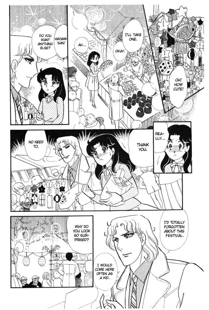 Glass No Kamen Vol.28 Ch.144