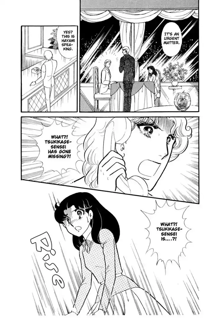 Glass No Kamen Vol.28 Ch.145