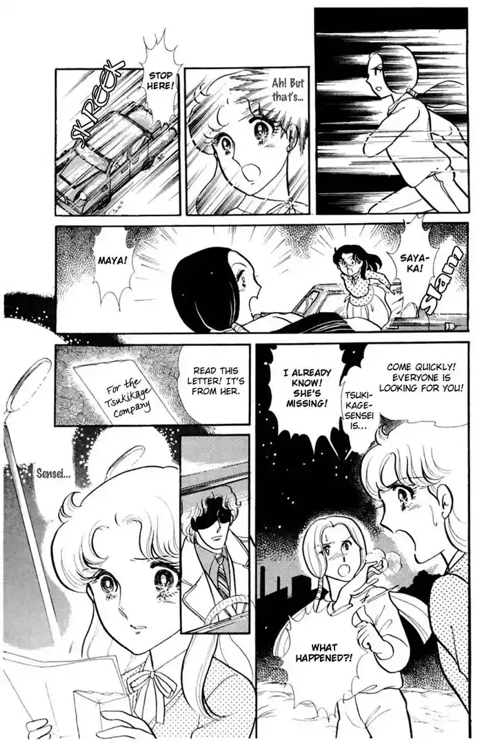 Glass No Kamen Vol.28 Ch.145