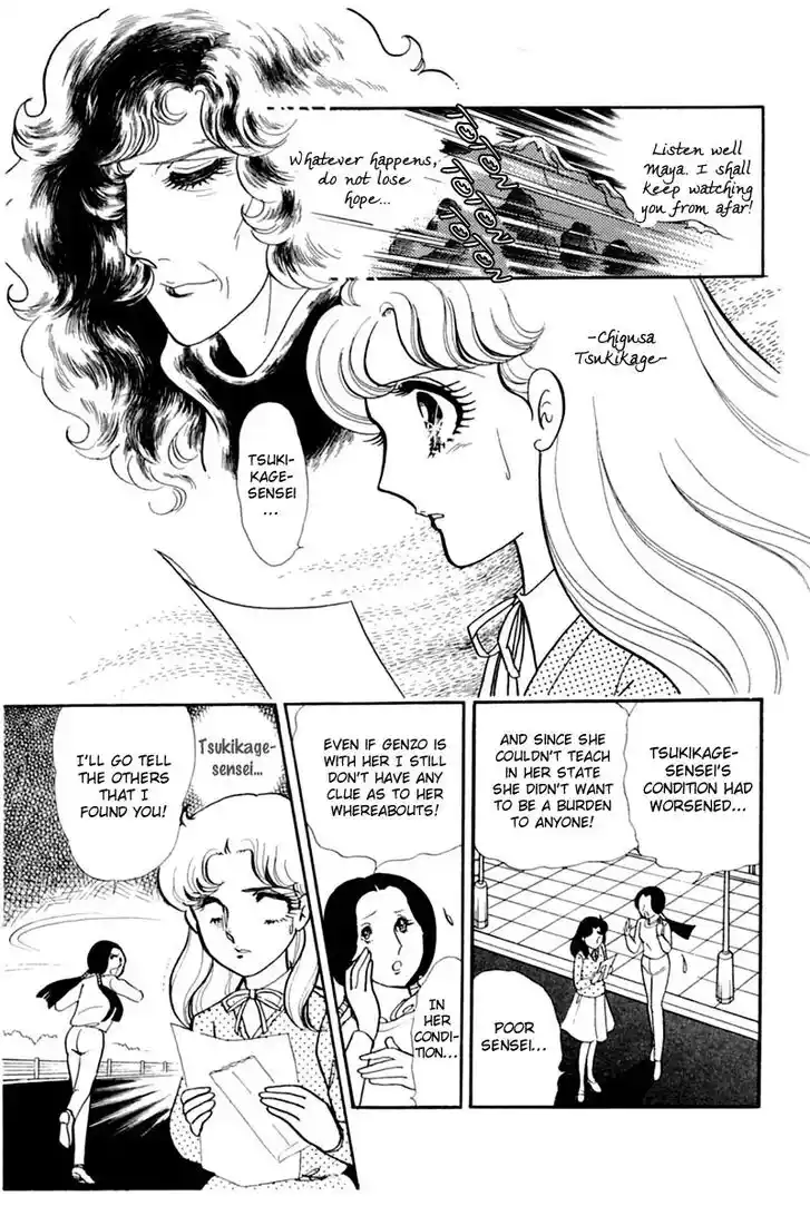 Glass No Kamen Vol.28 Ch.145