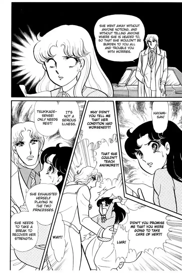 Glass No Kamen Vol.28 Ch.145