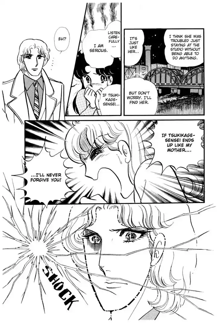 Glass No Kamen Vol.28 Ch.145