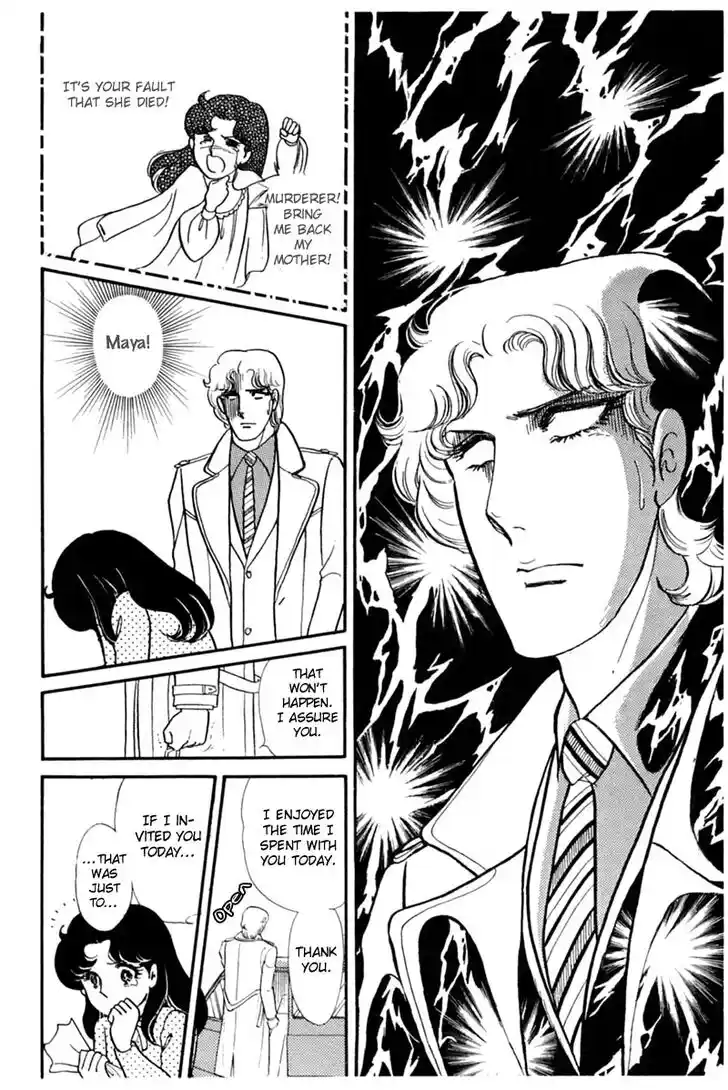 Glass No Kamen Vol.28 Ch.145