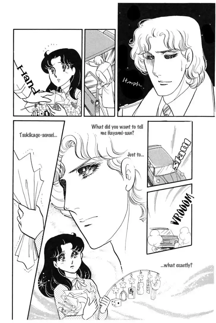 Glass No Kamen Vol.28 Ch.145