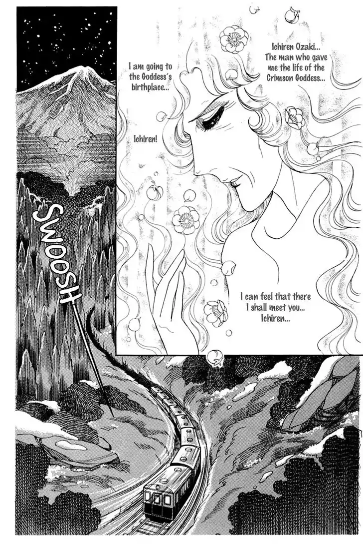 Glass No Kamen Vol.28 Ch.145