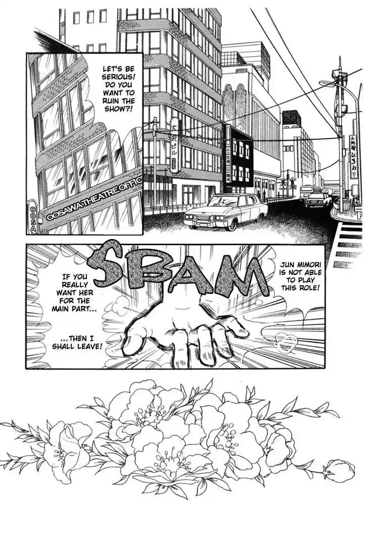 Glass No Kamen Vol.28 Ch.145