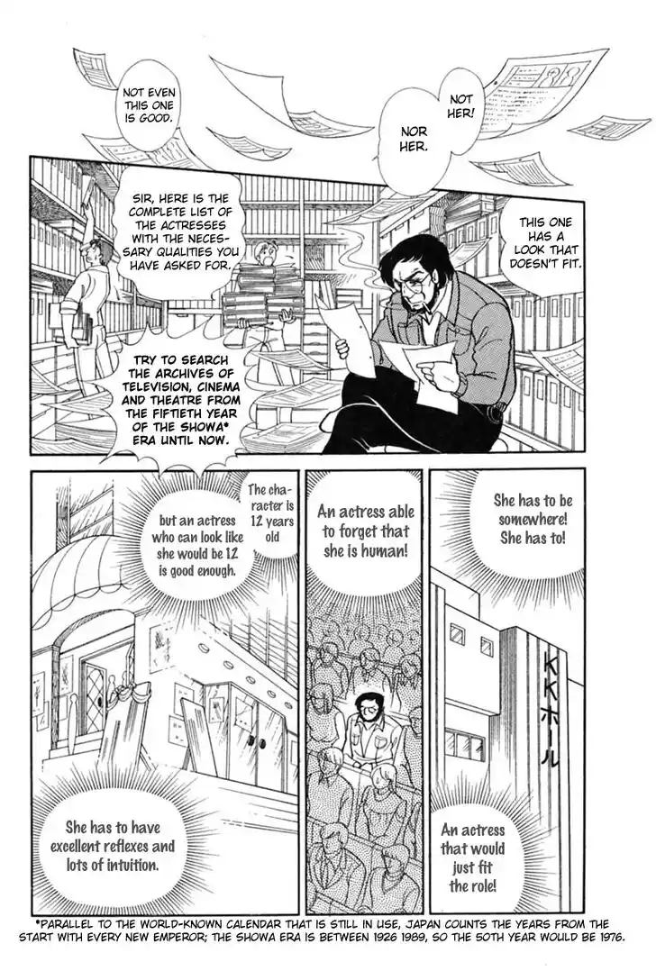 Glass No Kamen Vol.28 Ch.145