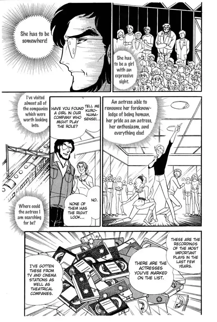 Glass No Kamen Vol.28 Ch.145