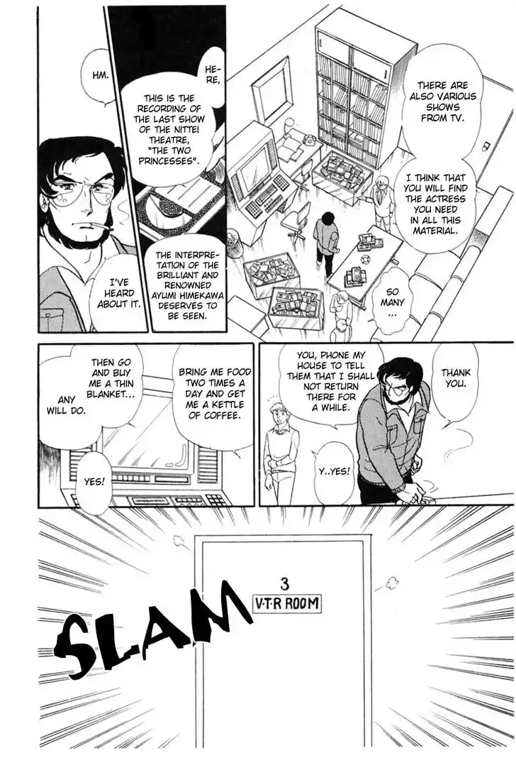 Glass No Kamen Vol.28 Ch.145
