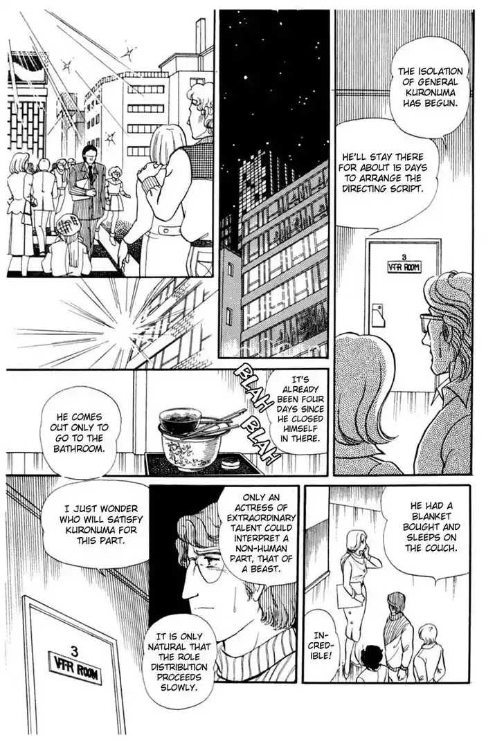 Glass No Kamen Vol.28 Ch.145